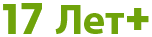 俄数字